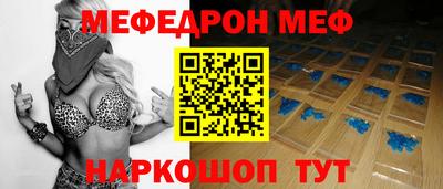 mdpv Кулебаки