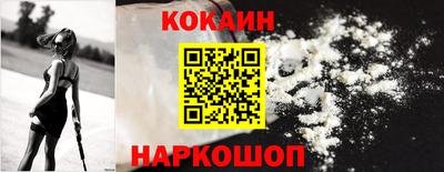 прущие грибы Кумертау