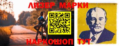 mdpv Кулебаки