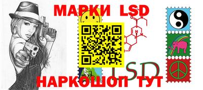 наркотики Кунгур