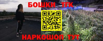 mdpv Кулебаки