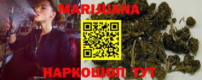 прущие грибы Кумертау