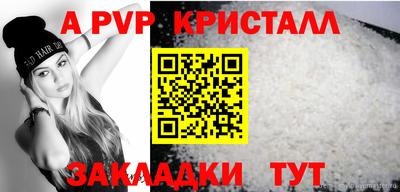 наркотики Кунгур