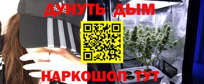 наркотики Кунгур
