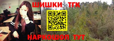 mdpv Кулебаки