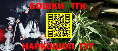 наркотики Кунгур