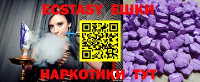mdpv Кулебаки