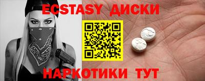 mdpv Кулебаки