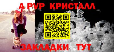 наркотики Кунгур