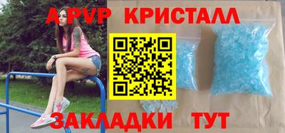 mdpv Кулебаки