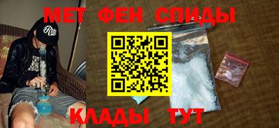 прущие грибы Кумертау