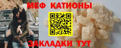 наркотики Кунгур