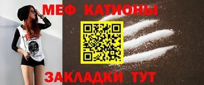 mdpv Кулебаки