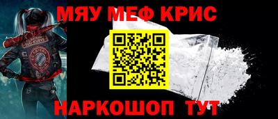 наркотики Кунгур