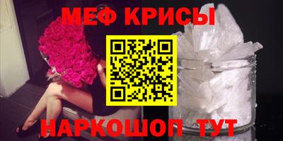 mdpv Кулебаки