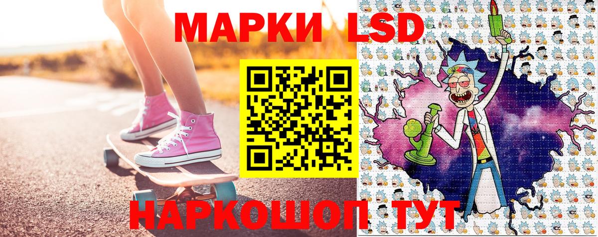 Каннабис  Новокуйбышевск  COCAIN  Марихуана  APVP СК кристаллы  Вход с VPN  Меф МЯУ МЯУ кристаллы  Гашиш  Экстази 